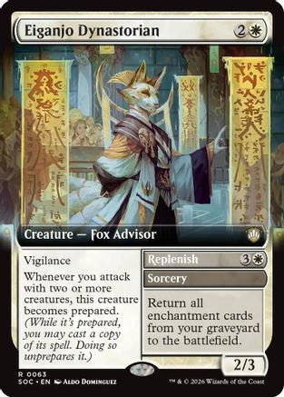 Eiganjo Dynastorian (Extended Art) (SOC-063) - Commander: Secrets of Strixhaven、Wizards of the Coast、kayou
