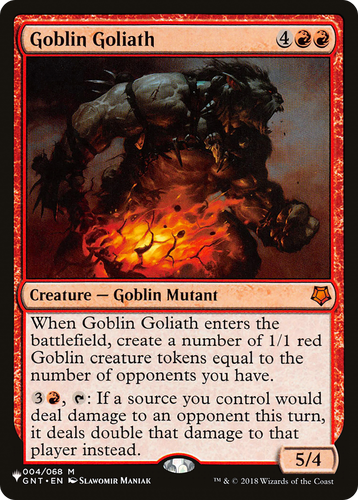 Goblin Goliath (LIST-004/068) - The List、Wizards of the Coast、kayou