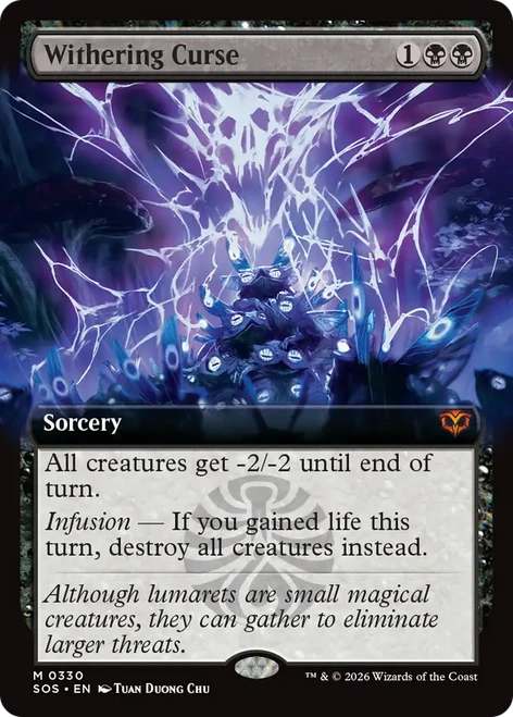 Withering Curse (Extended Art) | Secrets of Strixhaven、Magic: The Gathering、kayou