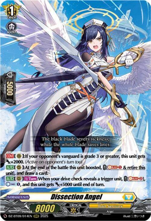 Cardfight Vanguard Trading Card Game Super Brave Detonation Triple Rare Dissection Angel DZ-BT09/014EN、ToyWiz、kayou