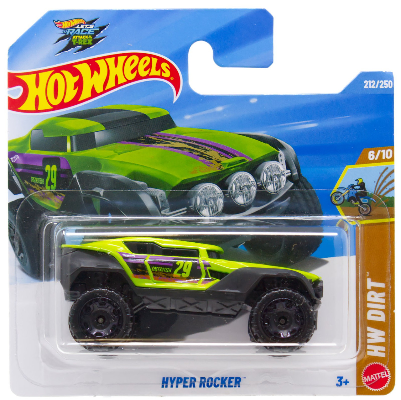 Hot Wheels HW Dirt Hyper Rocker Diecast Car、ToyWiz、kayou