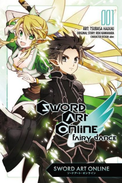 Sword Art Online Sword Art: Online Fairy Dance #1 Comic Book、ToyWiz、kayou