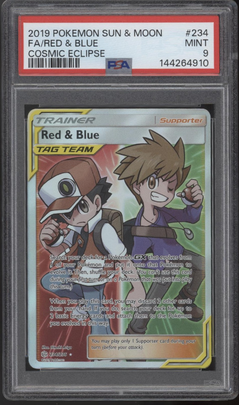 Red & Blue Pokemon Cosmic Eclipse Full Art #234 PSA 9、Collector Store LLC Gaming、kayou