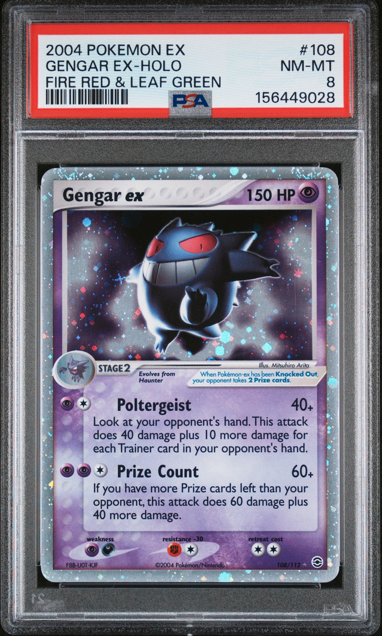 Pokemon Fire Red & Leaf Green Ultra Rare Gengar ex #108 PSA 8、ToyWiz、kayou