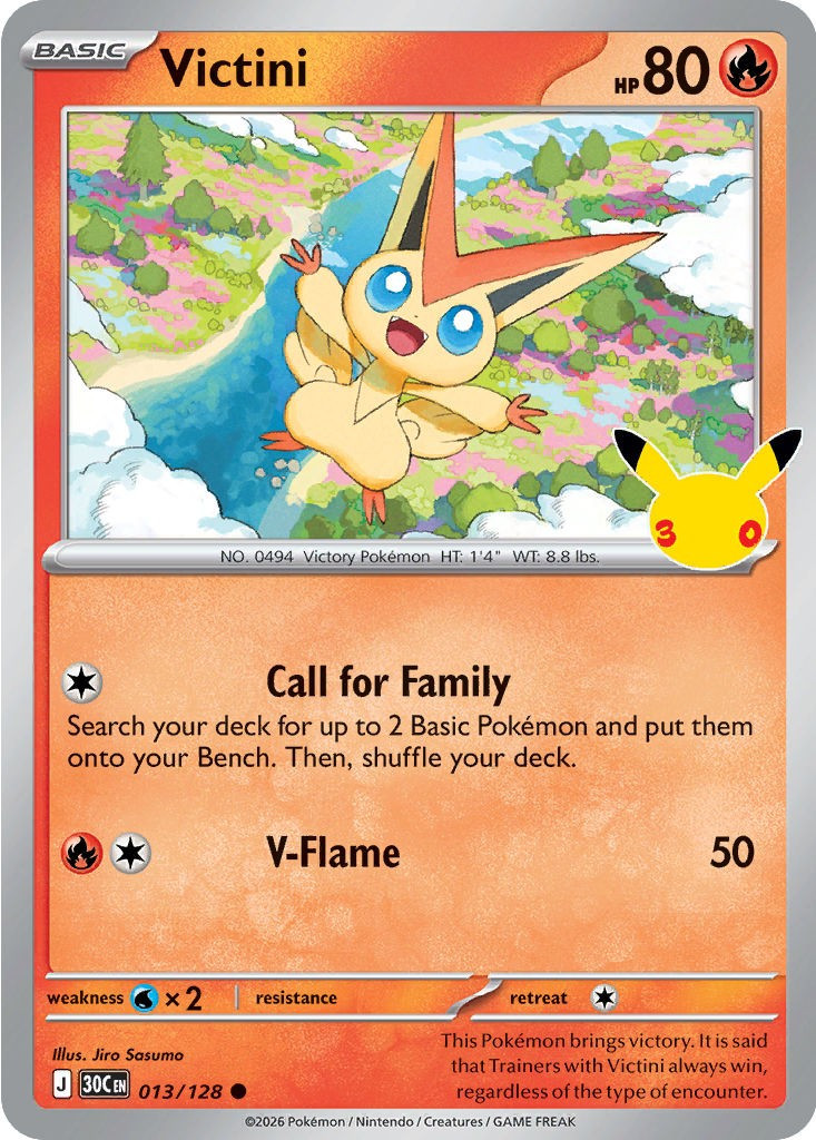 Pokemon Trading Card Game 30th Celebration Common Victini #13、ToyWiz、kayou