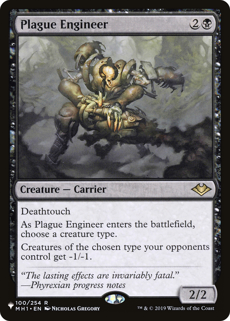 Plague Engineer (LIST-100/254) - The List、Wizards of the Coast、kayou