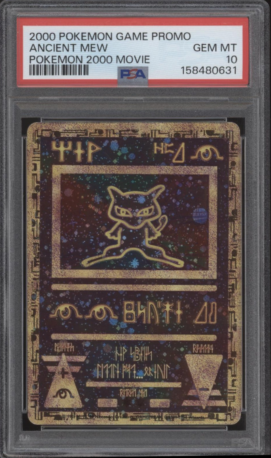 Ancient Mew Pokemon 2000 Movie Promo PSA 10 #2、Collector Store LLC Gaming、kayou