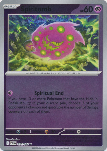 ME Pitch Black 035/084 Spiritomb (Reverse Holo)、Pokemon、kayou