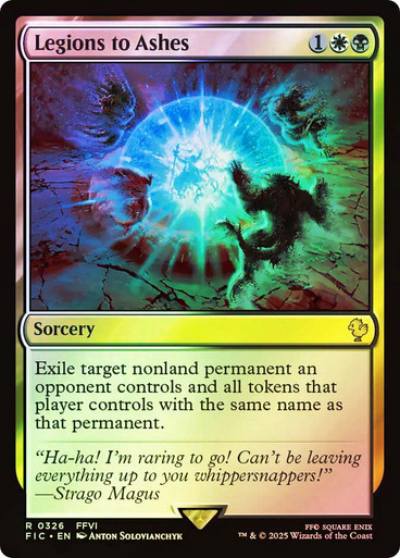 Legions to Ashes、Magic: The Gathering、kayou
