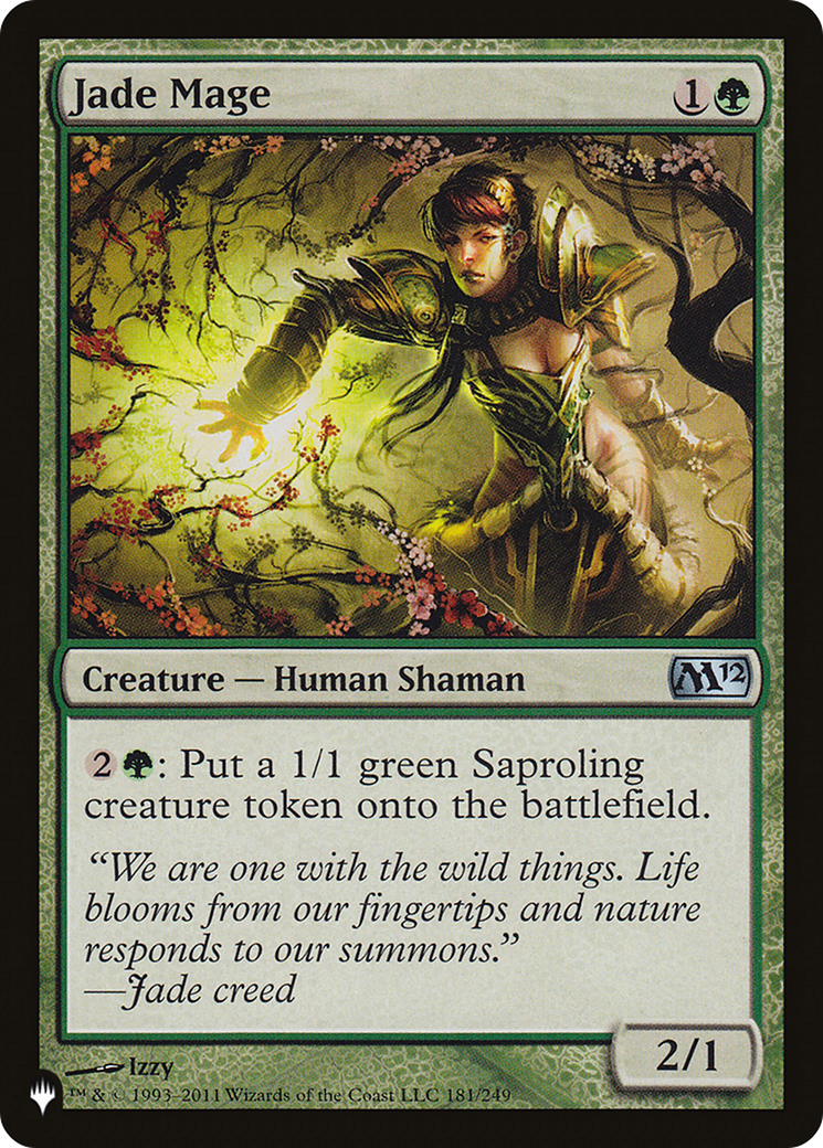 Jade Mage (LIST-181/249) - The List、Wizards of the Coast、kayou
