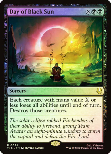 Day of Black Sun (TLA-094)、Magic: The Gathering、kayou