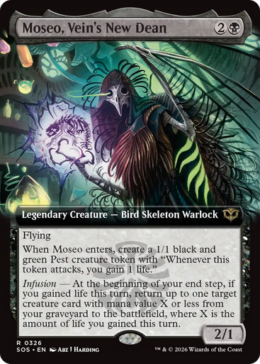 Moseo, Vein's New Dean (Extended Art) | Secrets of Strixhaven、Magic: The Gathering、kayou