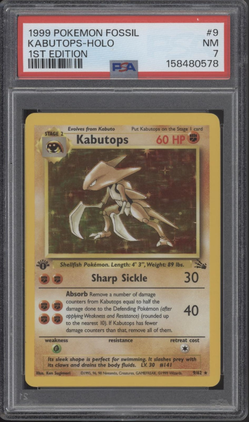 Kabutops Pokemon Fossil Holo 1st Edition #9 PSA 7、Collector Store LLC Gaming、kayou