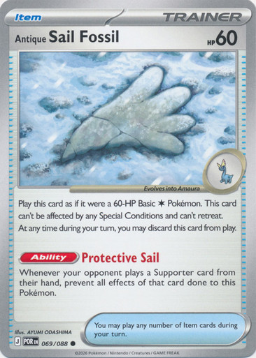 ME Perfect Order 069/088 Antique Sail Fossil、Pokemon、kayou