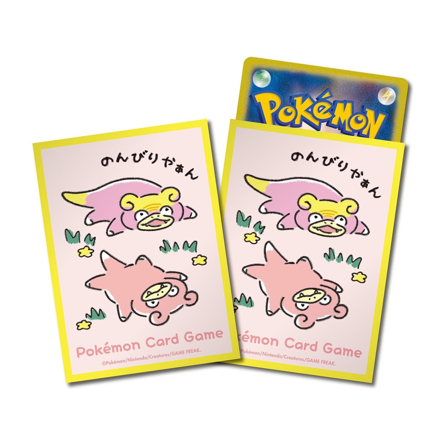 Pokemon: Slowpoke & Galarian Slowpoke Sleeves (Japanese Pokemon Center Exclusive)、Pokemon、kayou