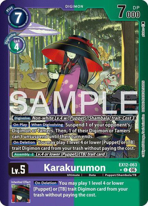 Digimon Trading Card Game Digital World Shambala Common Karakurumon EX12-063 Limited Foil、ToyWiz、kayou