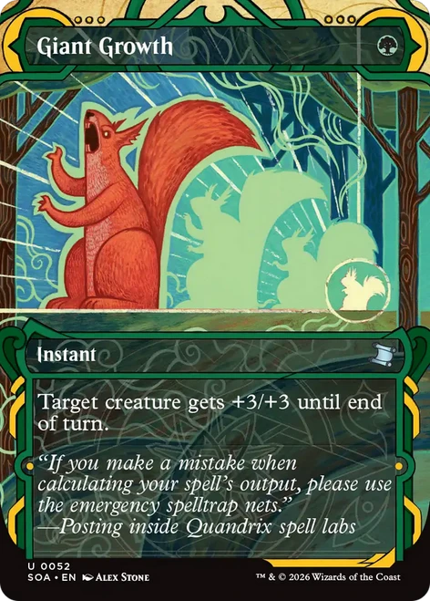 Giant Growth (Mystical Archive) | Secrets of Strixhaven Mystical Archive、Magic: The Gathering、kayou
