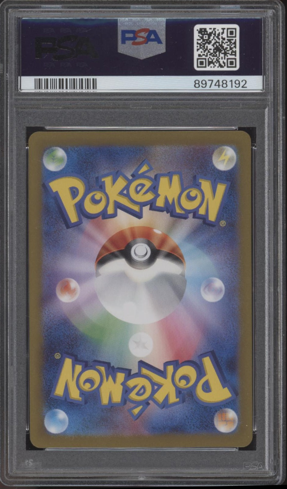 Iron Thorns ex Pokemon Crimson Haze Super Rare Japanese #081 PSA 10、Collector Store LLC Gaming、kayou