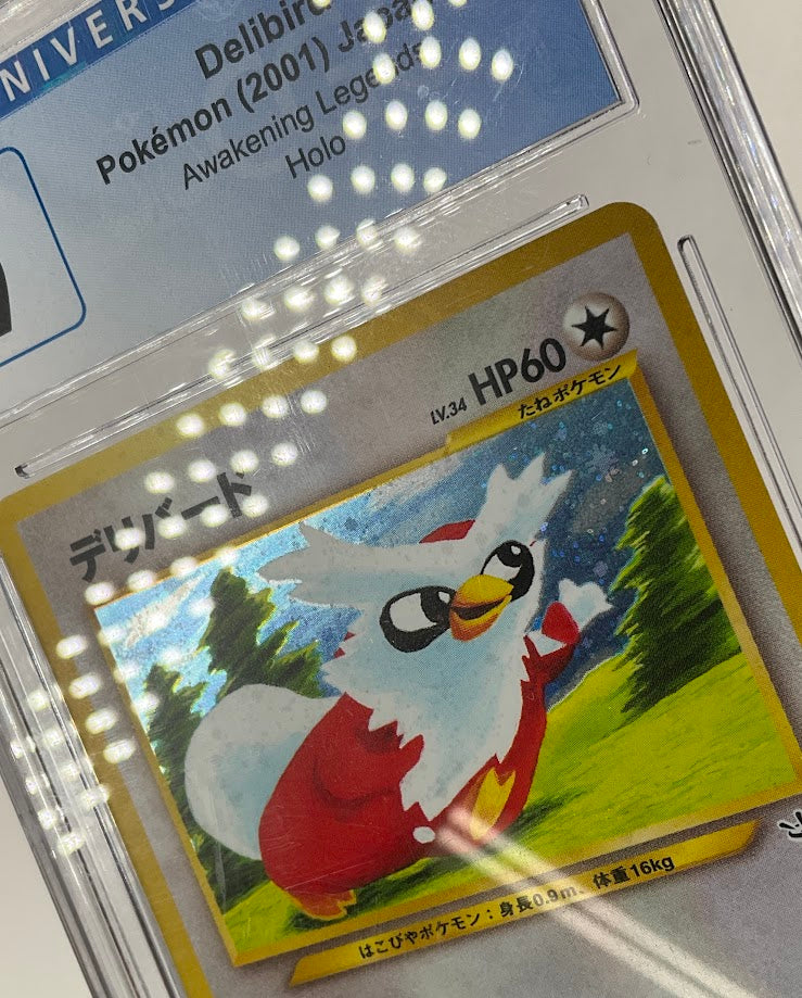 Delibird Pokemon Awakening Legends Holo Japanese #225 CGC 9、Collector Store LLC Gaming、kayou