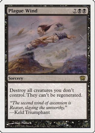 Plague Wind (8ED-155) - 8th Edition Foil、Wizards of the Coast、kayou