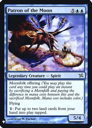 Patron of the Moon (LIST-045) - The List Reprints、Wizards of the Coast、kayou