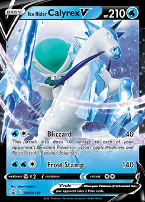 Pokemon Sword & Shield Promo Ultra Rare Ice Rider Calyrex V SWSH130、ToyWiz、kayou