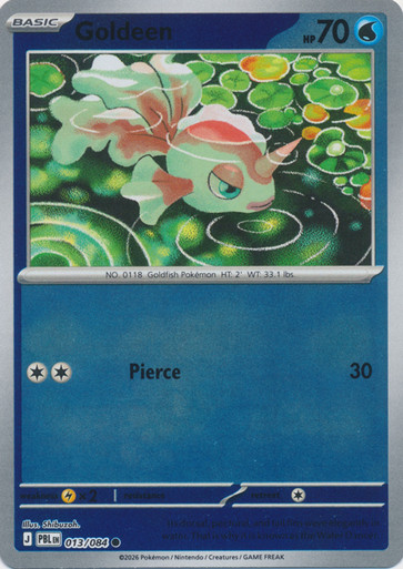 ME Pitch Black 013/084 Goldeen (Reverse Holo)、Pokemon、kayou