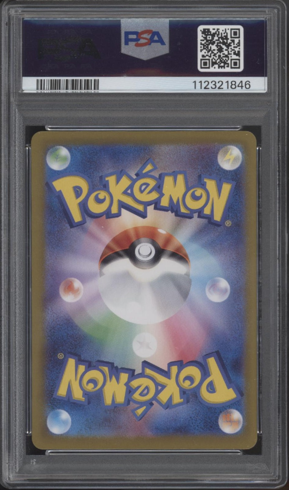 Magikarp Pokemon Triplet Beat Art Rare Japanese #080 PSA 10 #2、Collector Store LLC Gaming、kayou