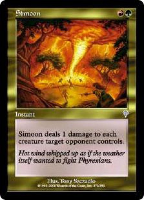 MtG Invasion Uncommon Simoon #272、ToyWiz、kayou