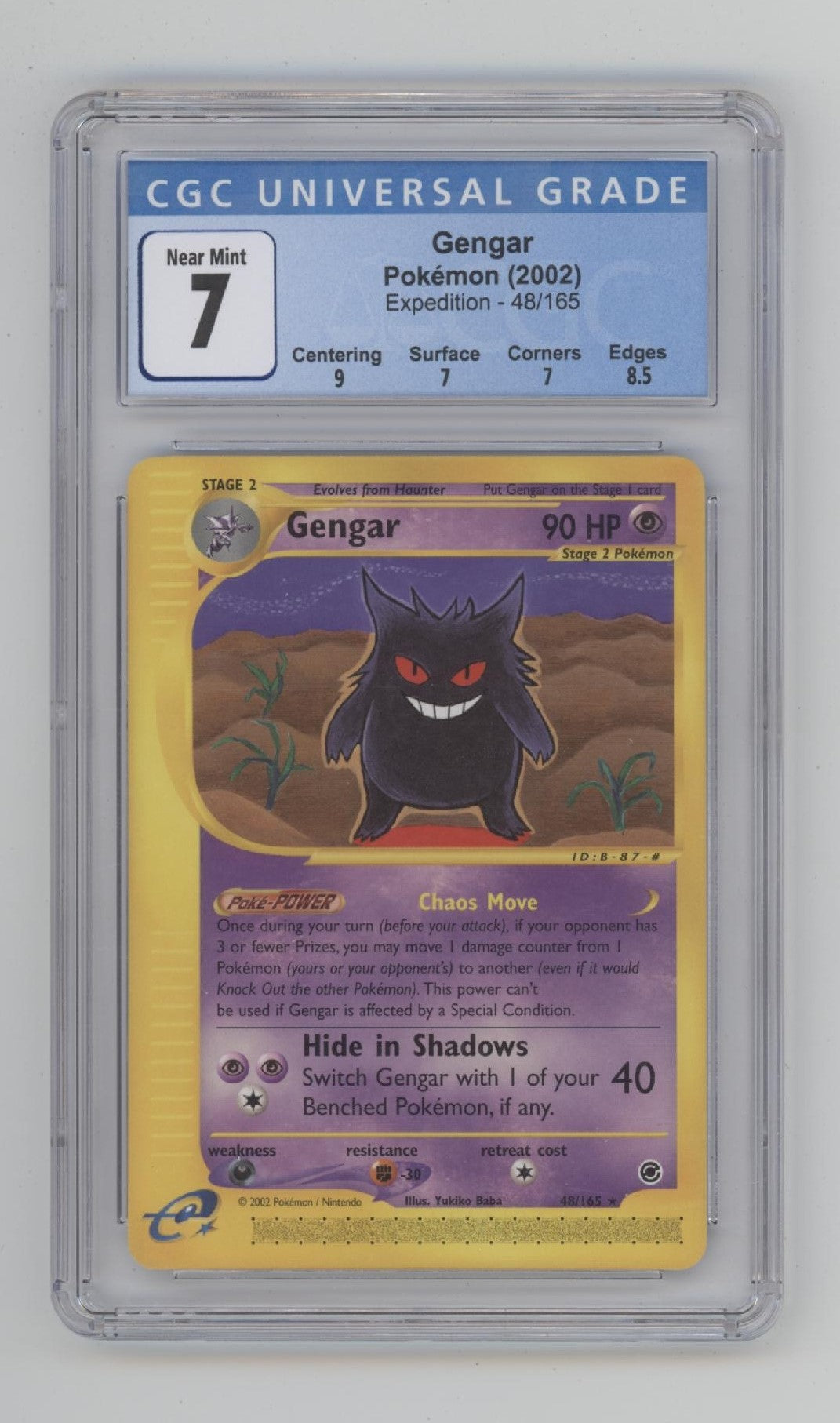 Gengar Pokemon Expedition #48 CGC 7、Collector Store LLC Gaming、kayou