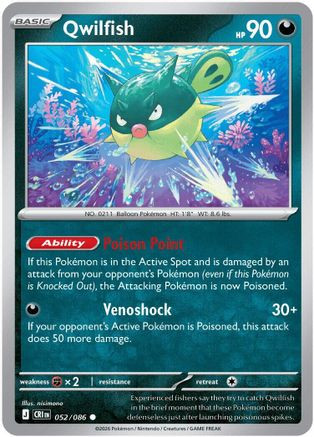 Qwilfish 52 - ME04 Chaos Rising Reverse Holofoil、The Pokémon Company、kayou