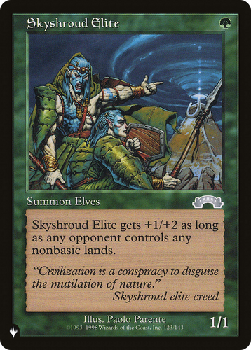 Skyshroud Elite (LIST-123/143) - The List、Wizards of the Coast、kayou