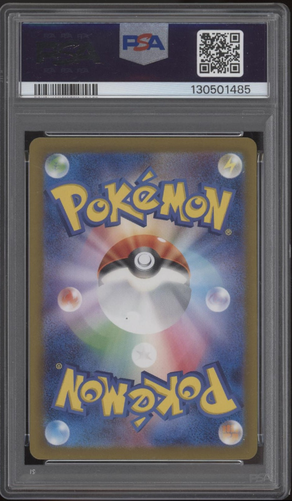 Perrin Pokemon Crimson Haze Special Art Rare Japanese #092 PSA 10、Collector Store LLC Gaming、kayou