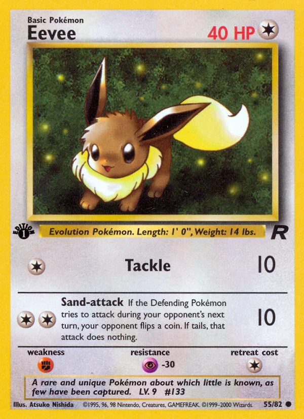 Eevee 55/82 - Team Rocket 1st Edition (HP)、The Pokémon Company、kayou