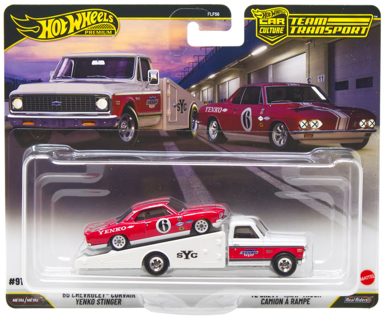 Hot Wheels Car Culture Team Transport '66 Chevrolet Corvair & '72 Chevy Ramp Truck Diecast Car、ToyWiz、kayou