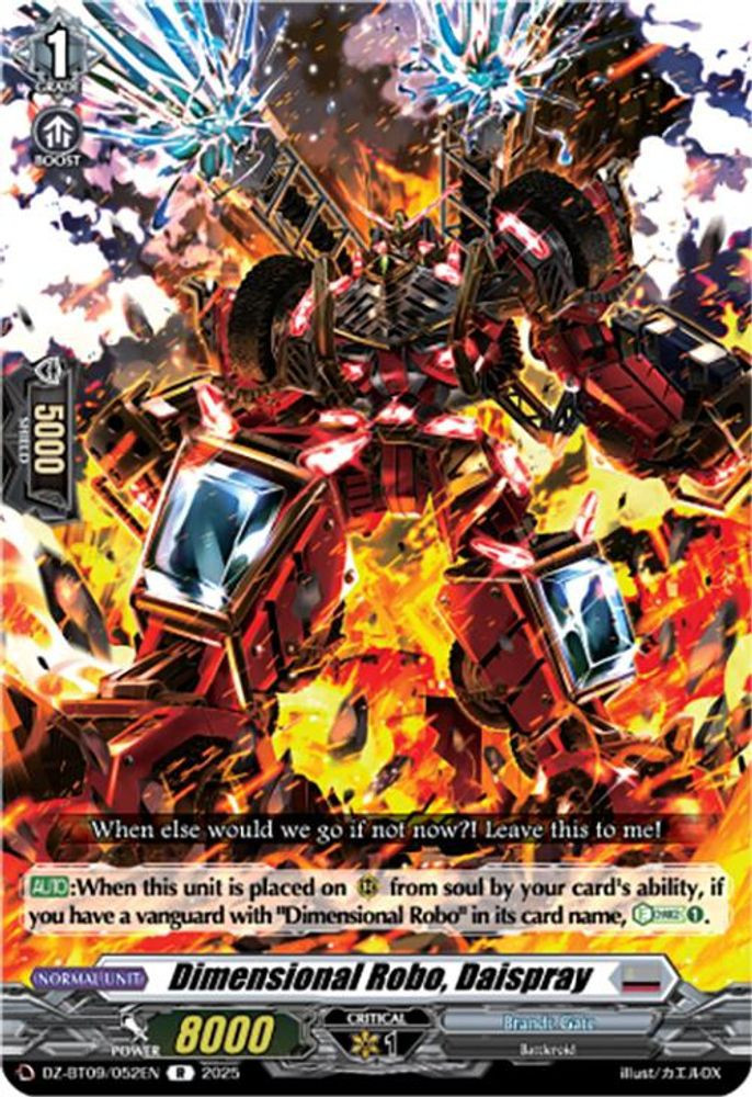 Cardfight Vanguard Trading Card Game Super Brave Detonation Rare Dimensional Robo, Daispray DZ-BT09/052EN、ToyWiz、kayou