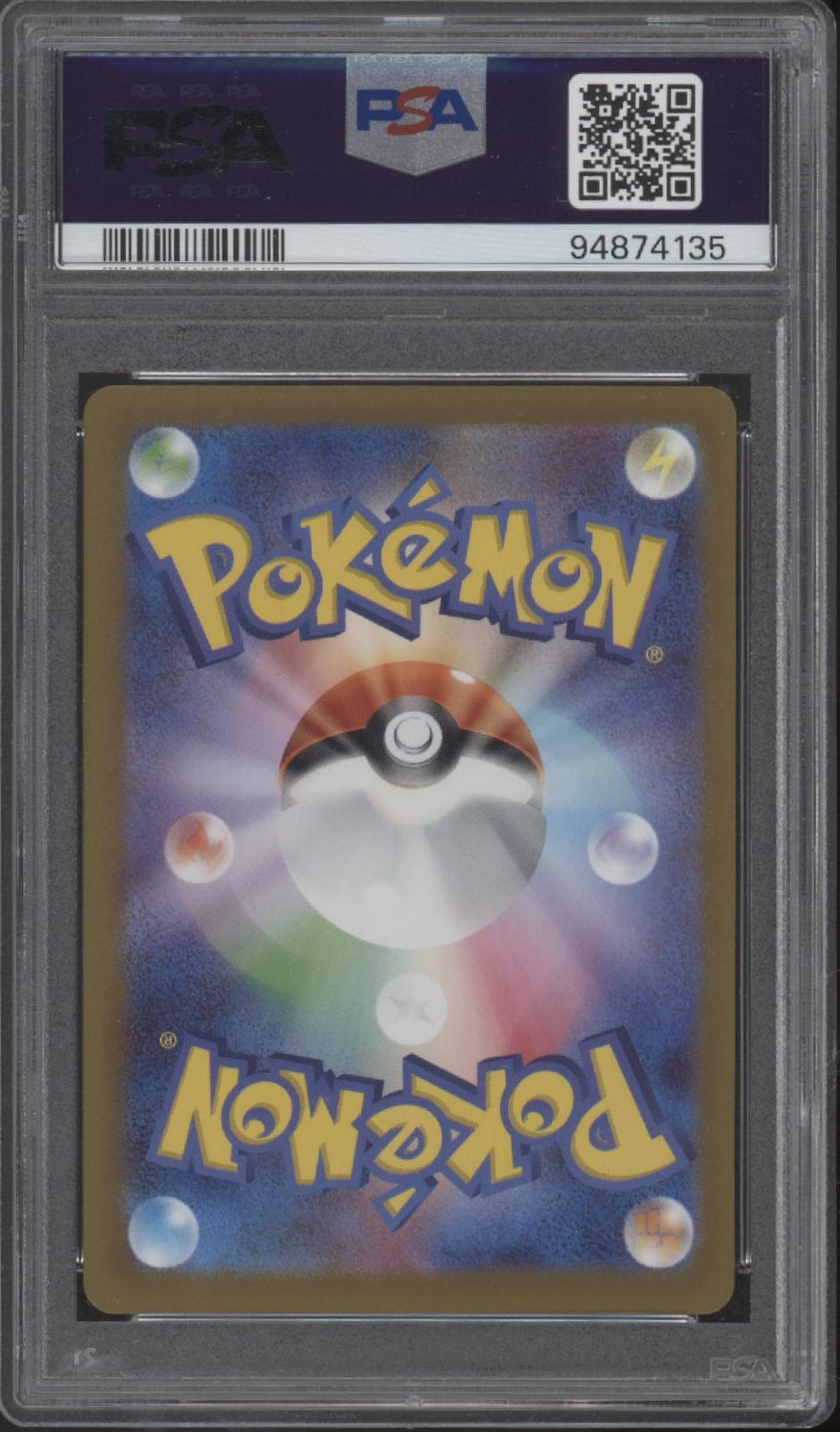 Haunter Pokemon VSTAR Universe Reverse Foil Japanese #047 PSA 10、Collector Store LLC Gaming、kayou