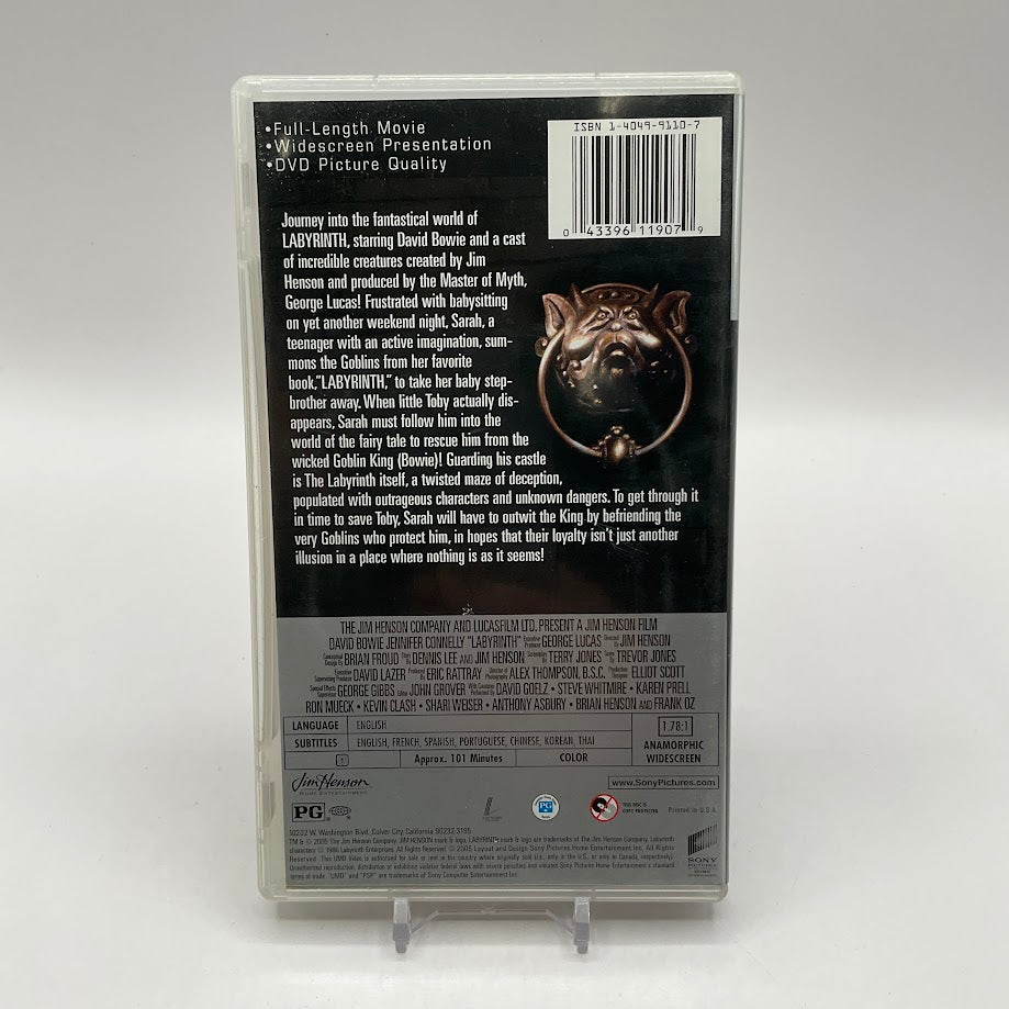Labyrinth UMD PSP Used、Collector Store LLC - VG、kayou