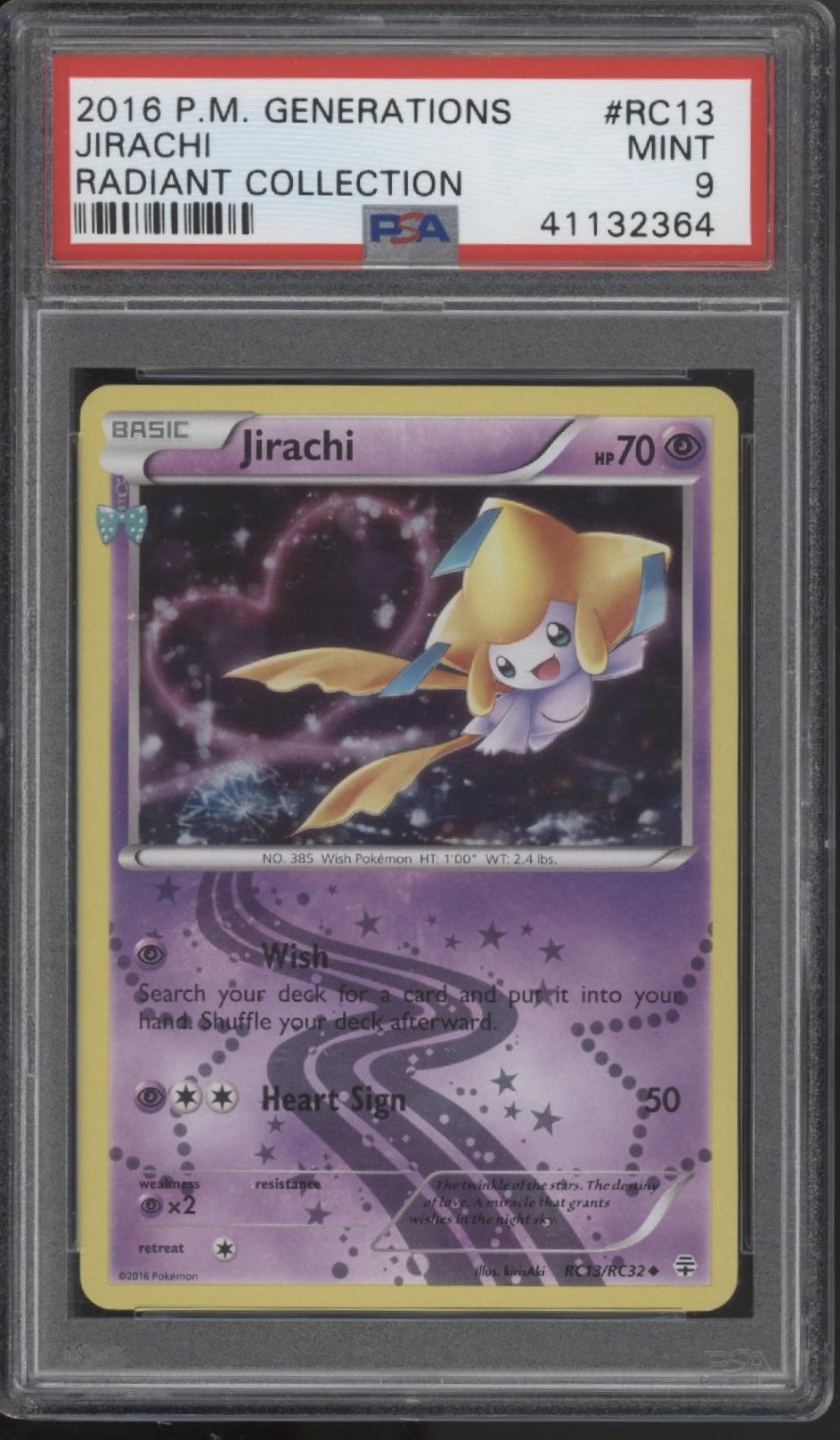 Jirachi Pokemon Radiant Collection #RC13 PSA 9、Collector Store LLC Gaming、kayou