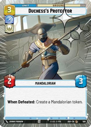 Duchess's Protector (Hyperspace Foil) (560) - Ashes of the Empire Foil、Fantasy Flight Games、kayou