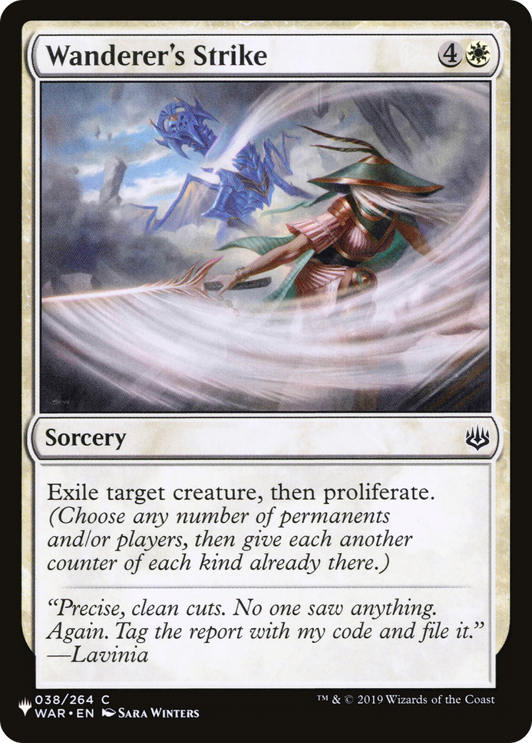 Wanderer's Strike (LIST-038/264) - The List、Wizards of the Coast、kayou