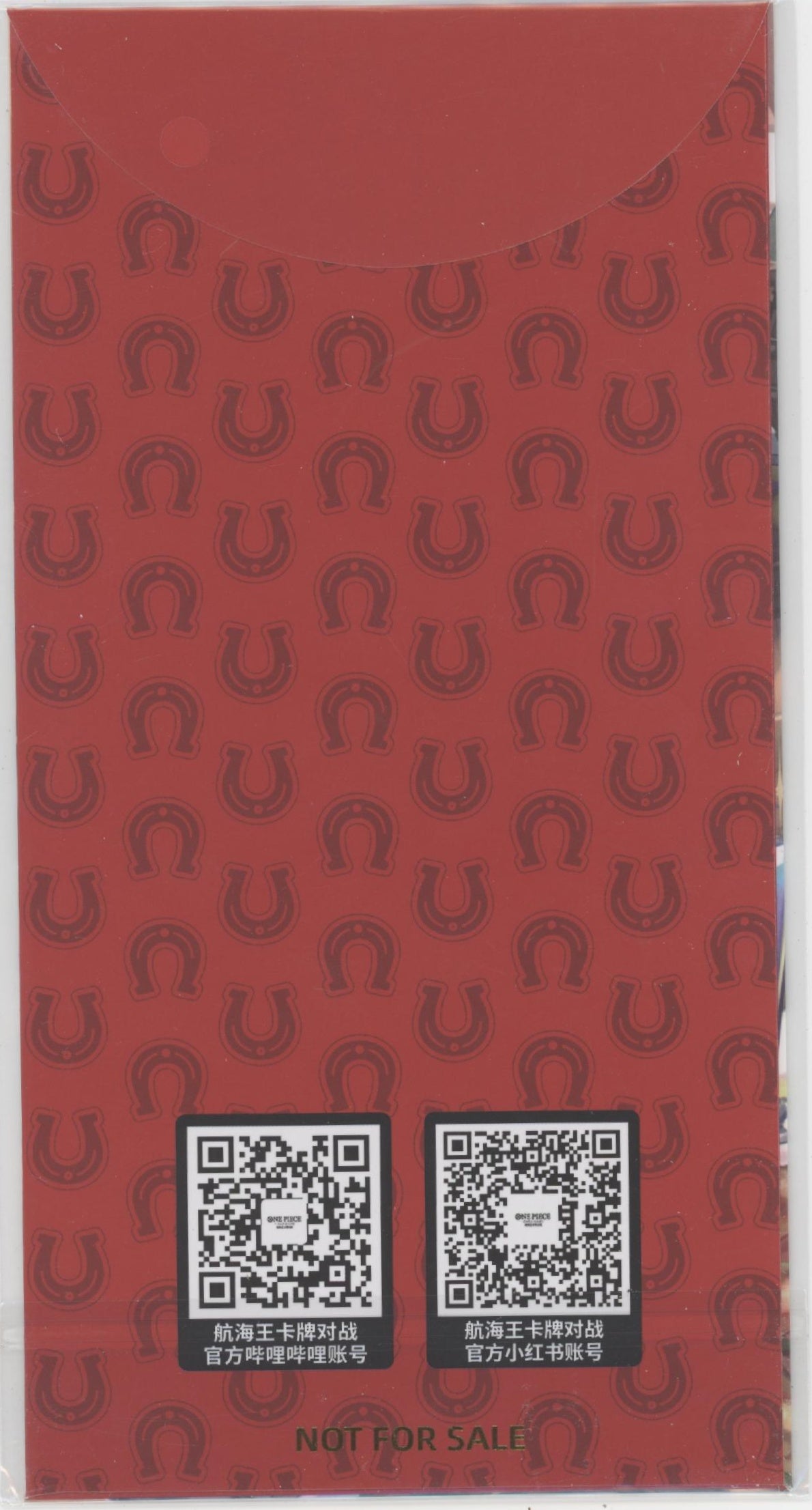 One Piece Chinese 2026 New Year Red Envelope - Sanji、Bandai、kayou
