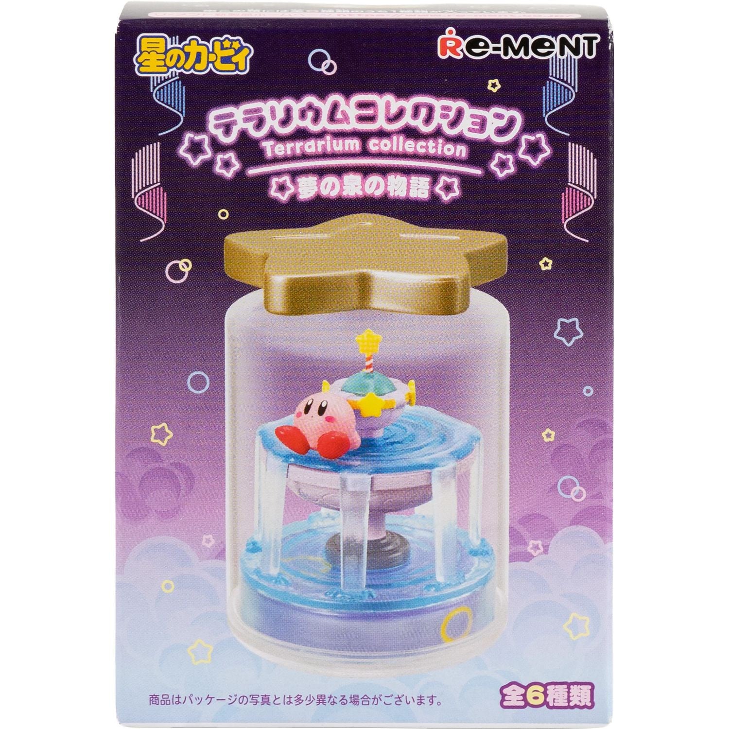 Re-Ment Kirby The Tale of the Fountain of Dreams Terrarium Blind Box、Re-Ment、kayou