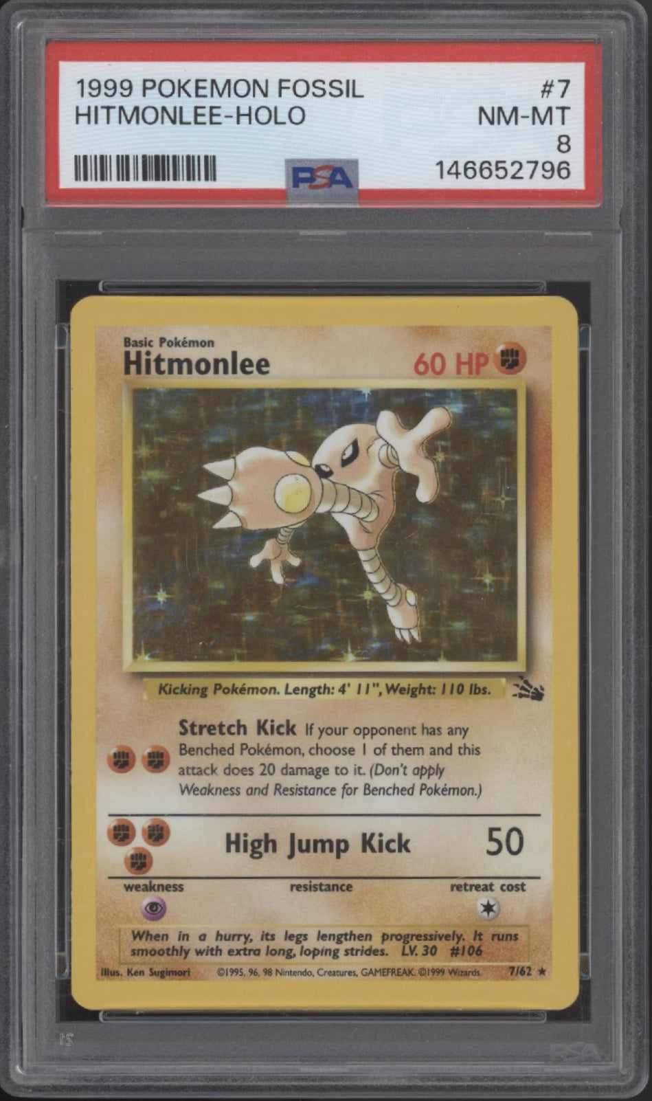 Hitmonlee Pokemon Fossil Holo #7 PSA 8、Collector Store LLC Gaming、kayou