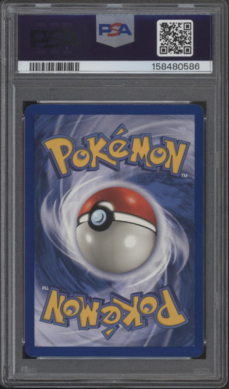 Victreebel Pokemon Jungle Holo 1st Edition #14 PSA 8、Collector Store LLC Gaming、kayou