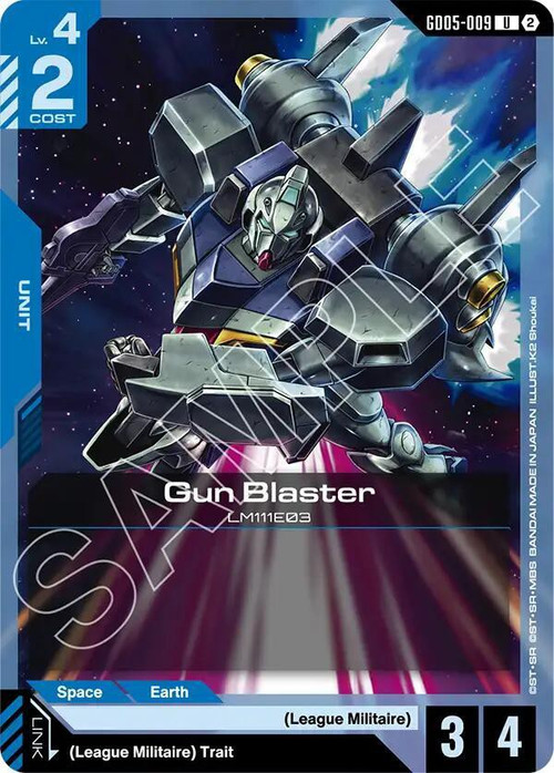 Gundam Trading Card Game Freedom Ascension Uncommon Gun Blaster GD05-009、ToyWiz、kayou