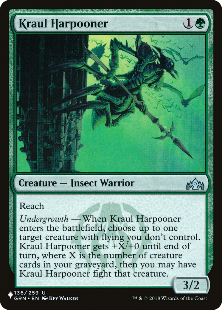Kraul Harpooner (LIST-136/259) - The List、Wizards of the Coast、kayou