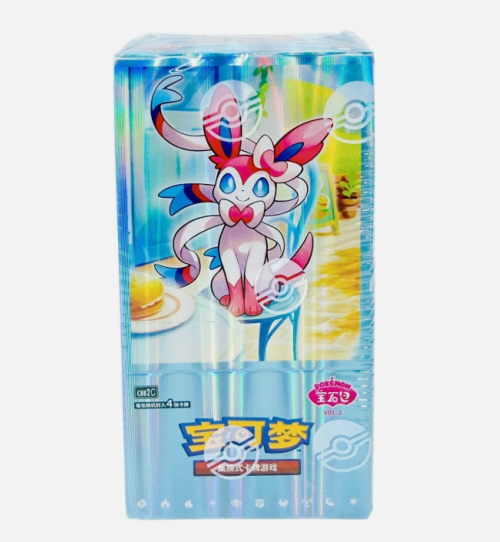 Pokemon: Chinese Gemstones Volume 2 Booster Box、Pokemon、kayou