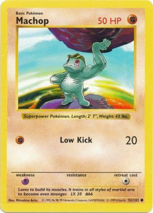 Pokemon Base Set Common Machop #52 Shadowless Lightly Played、ToyWiz、kayou