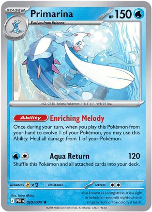 Primarina - 020/084 20 - ME05 Pitch Black Holofoil、The Pokémon Company、kayou